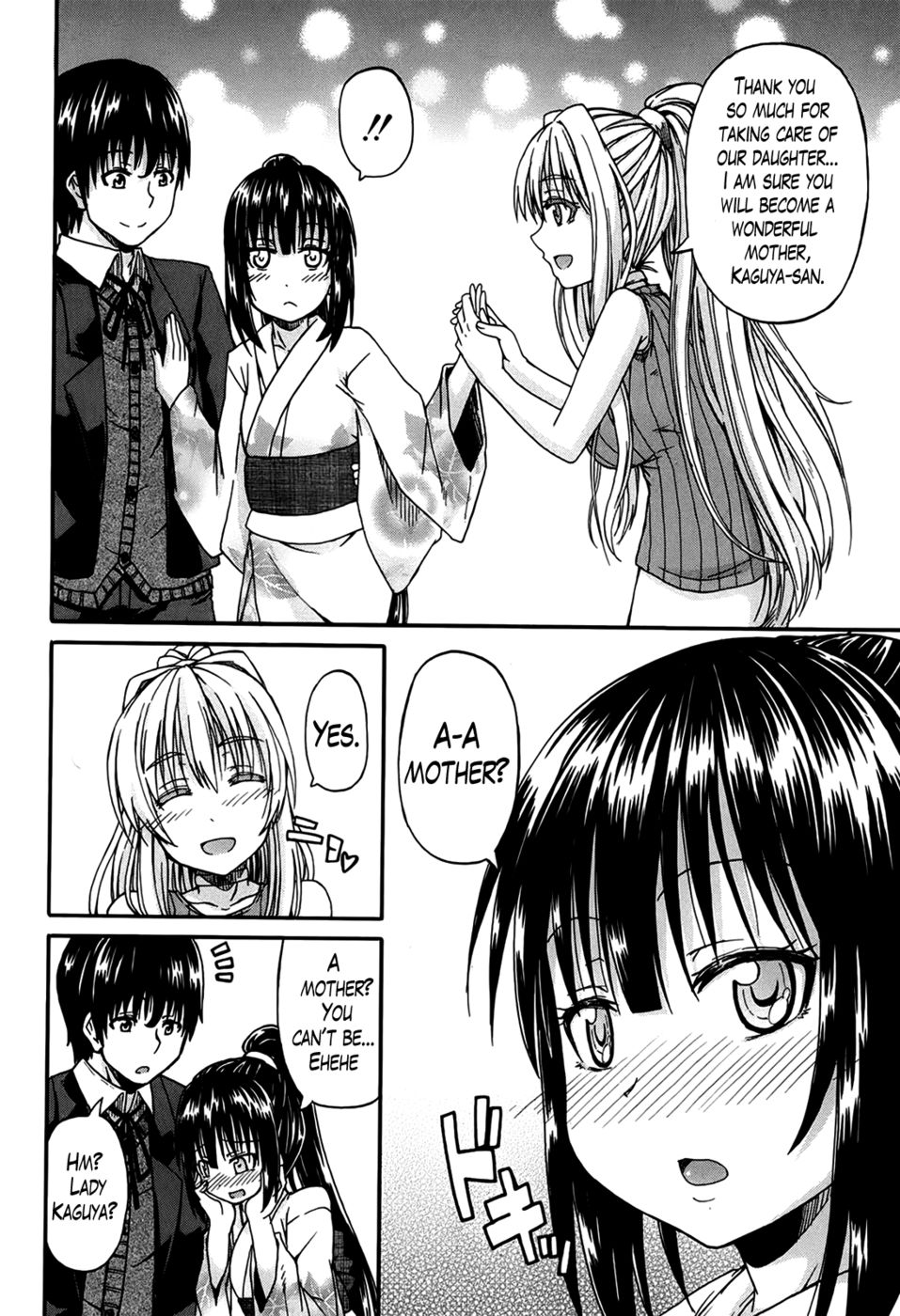 Hentai Manga Comic-I Am Falling in Love With Your Eyes-Chapter 3-ToDay Is A Festival !-18